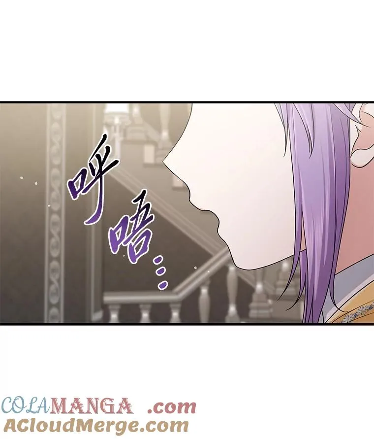 79.出乎意料的角色8