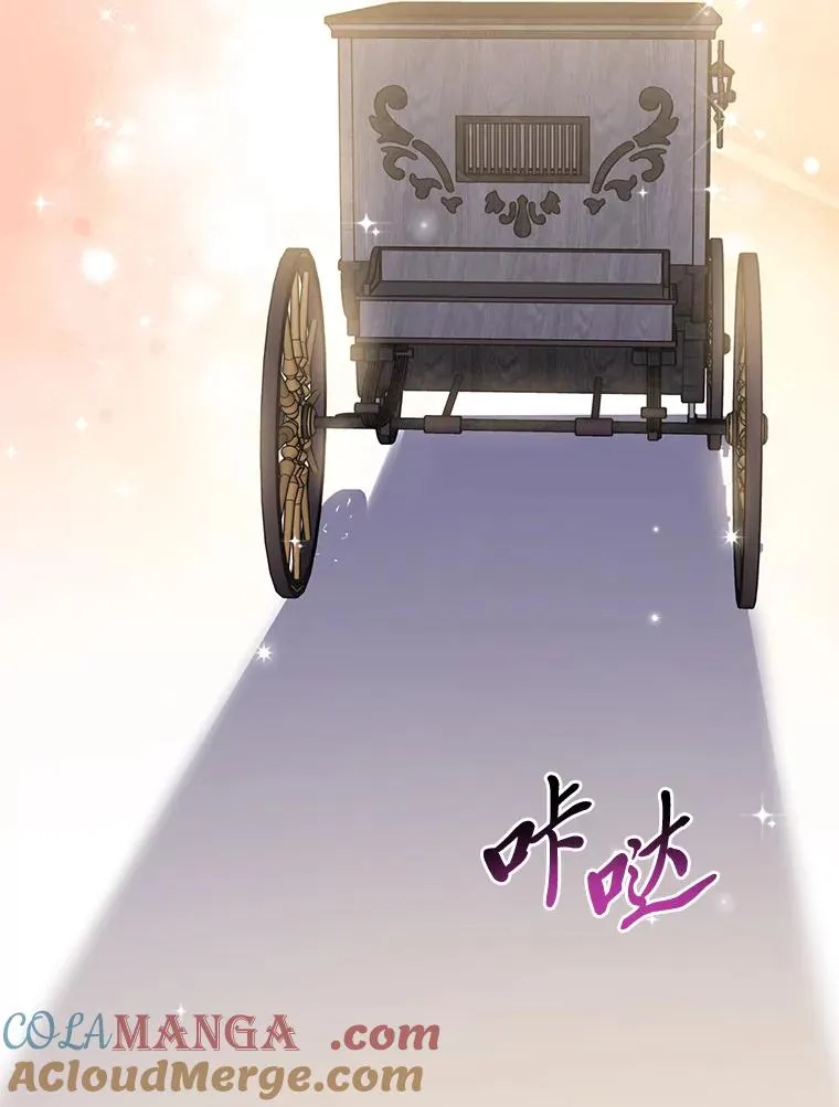 79.出乎意料的角色104