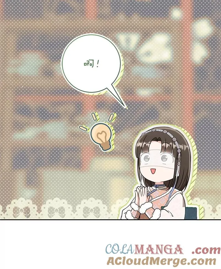 73.分东西112