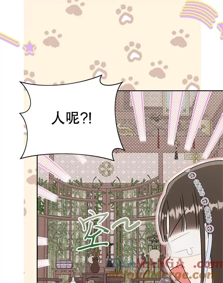 73.分东西4