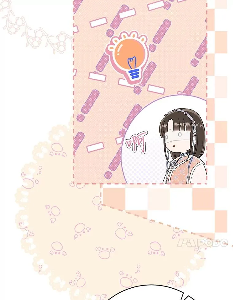 75.7563