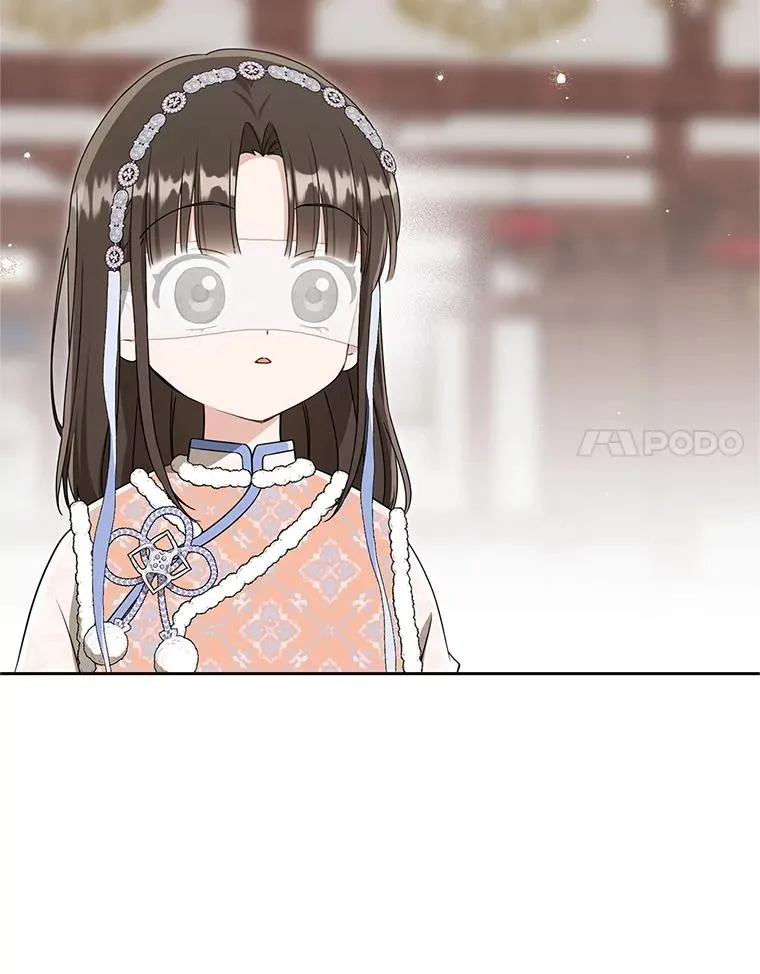 73.分东西13