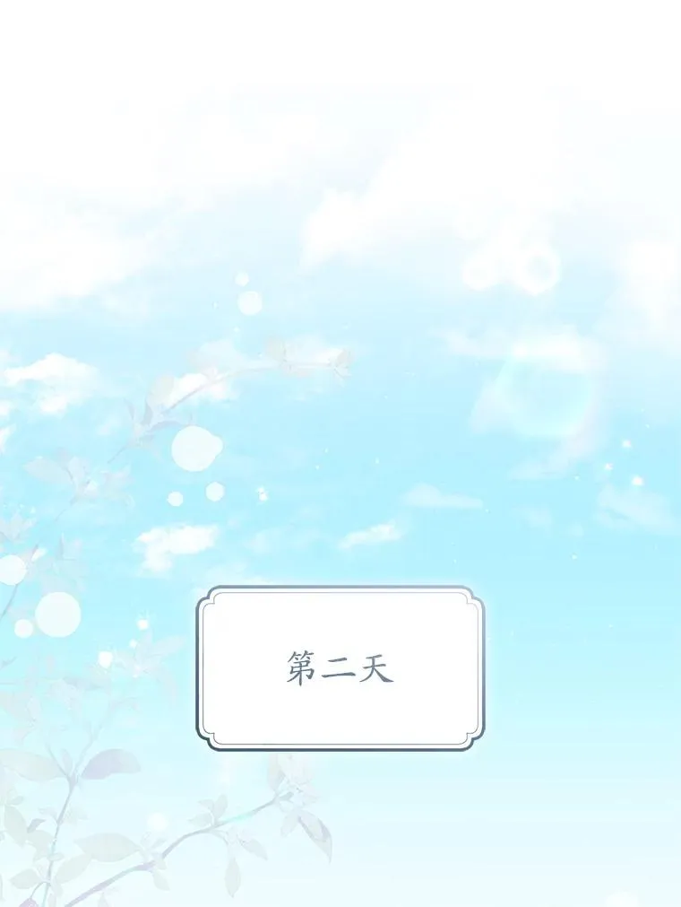 72.别抛弃我95
