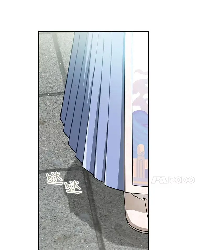 76.上门道歉73