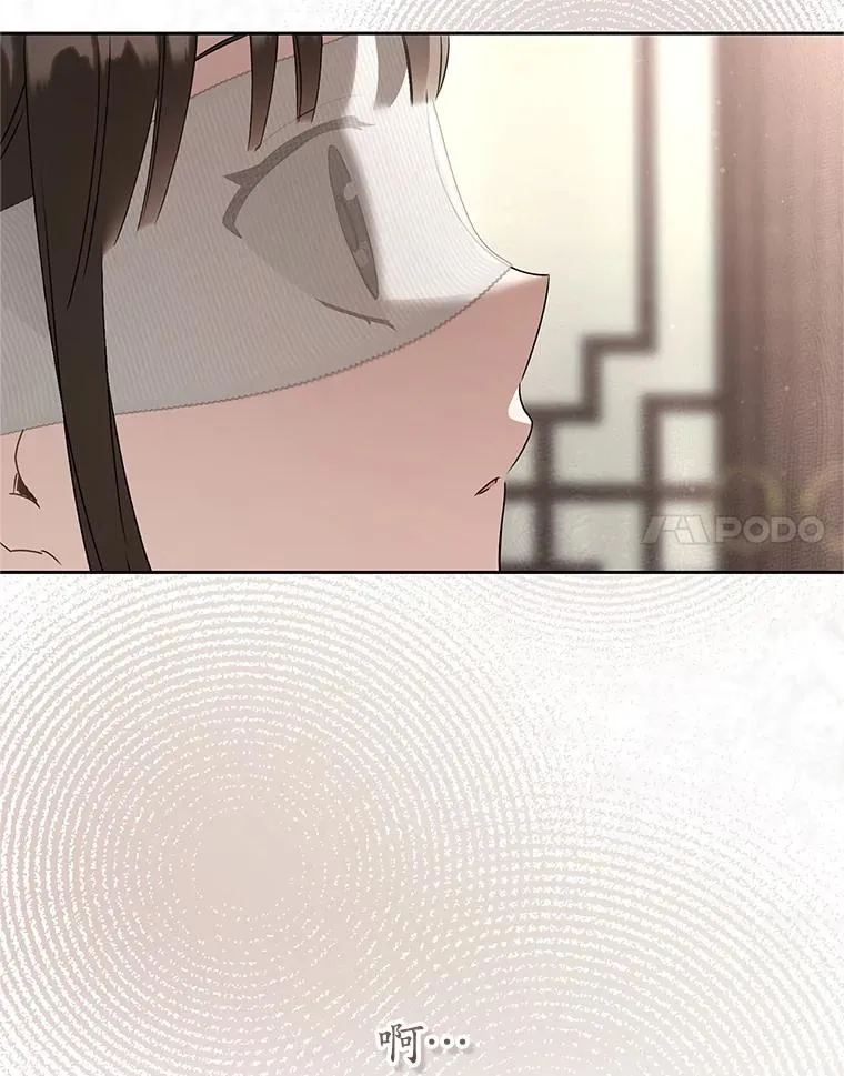 78.不要逃避63