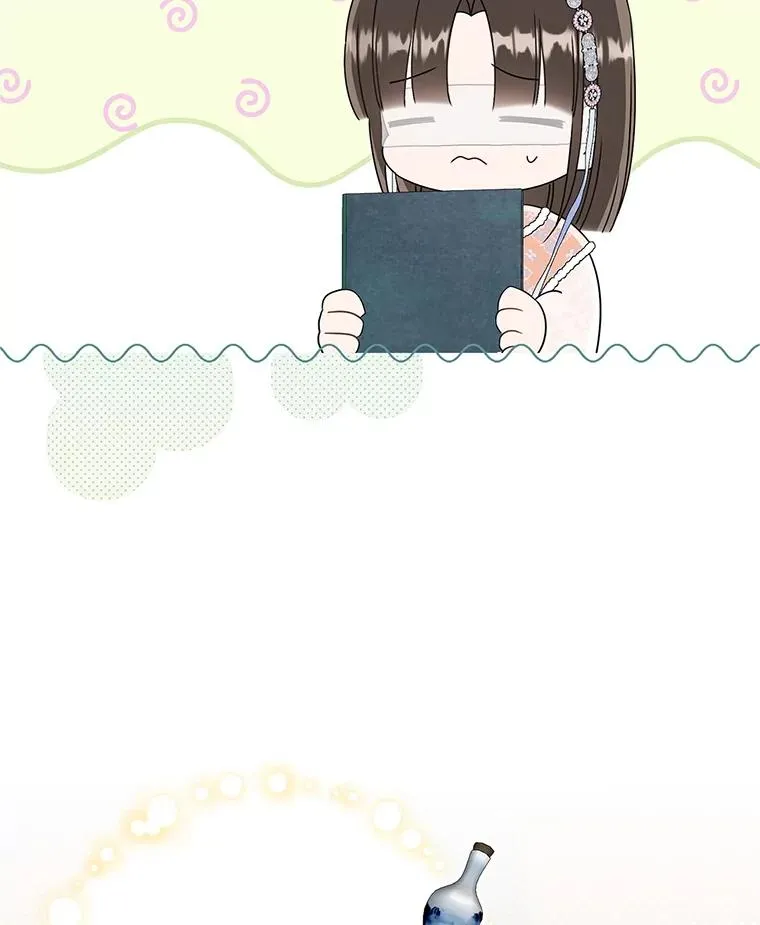 73.分东西110