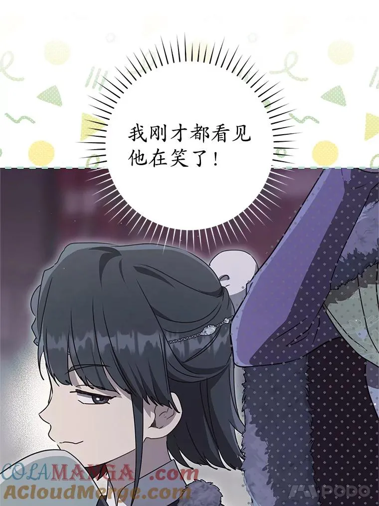 76.上门道歉100