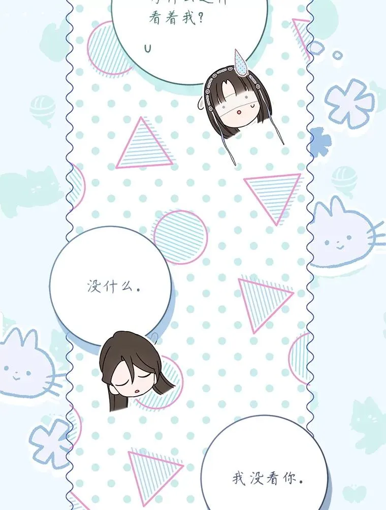74.不要独立27