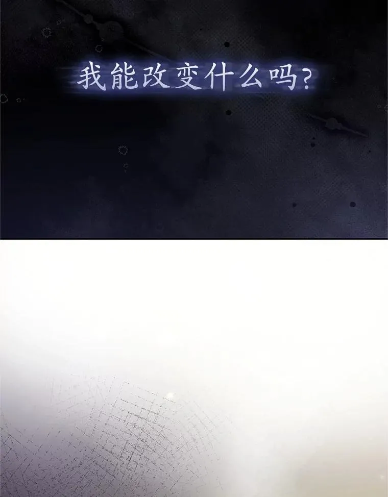 77.出言提醒99