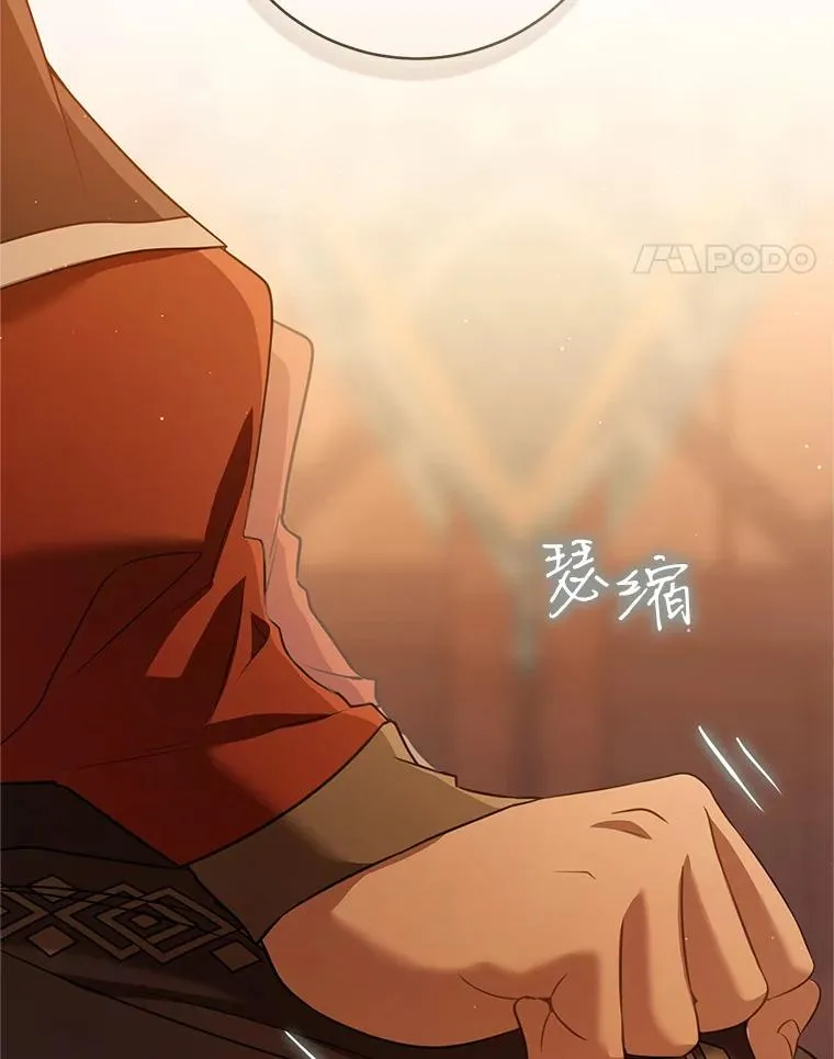 72.别抛弃我90