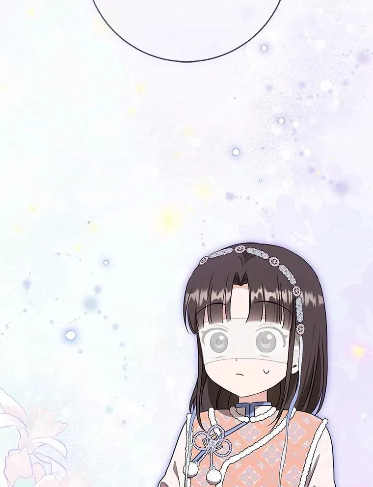 73.分东西99