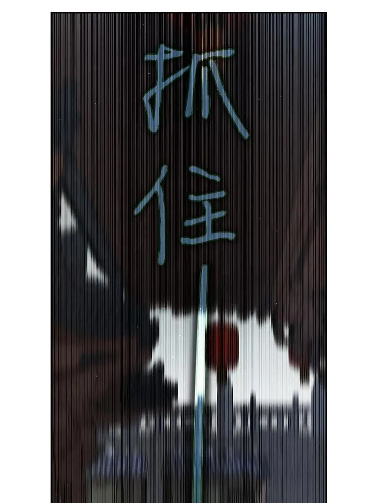 71.引诱作战55
