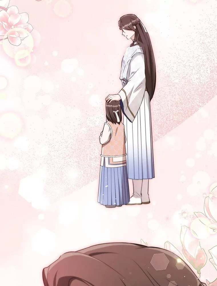 73.分东西91