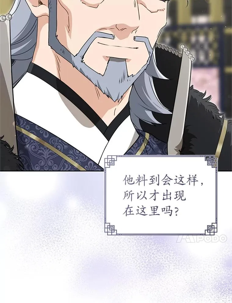 73.分东西101