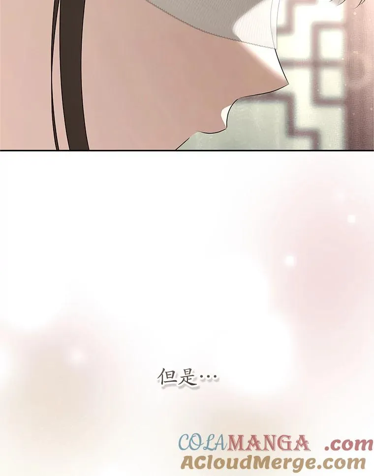 78.不要逃避68