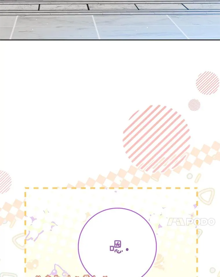 74.不要独立43