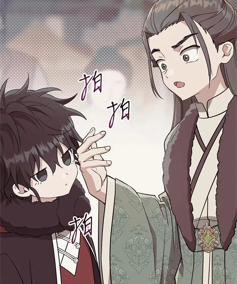 72.别抛弃我19
