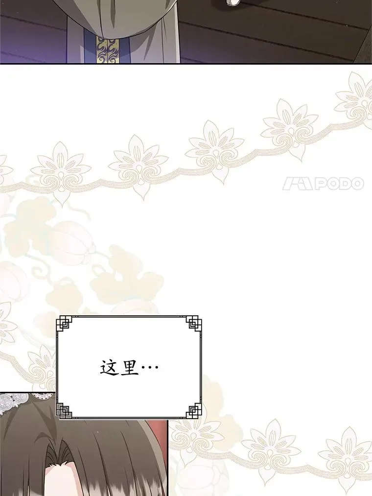 73.分东西17