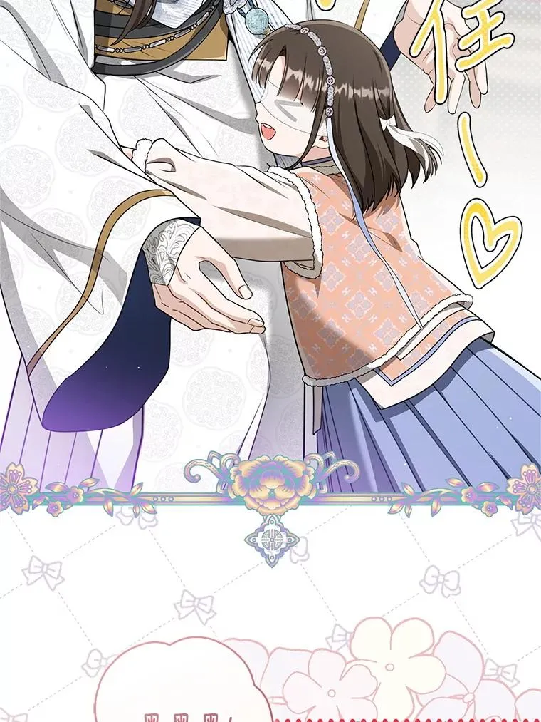 73.分东西25