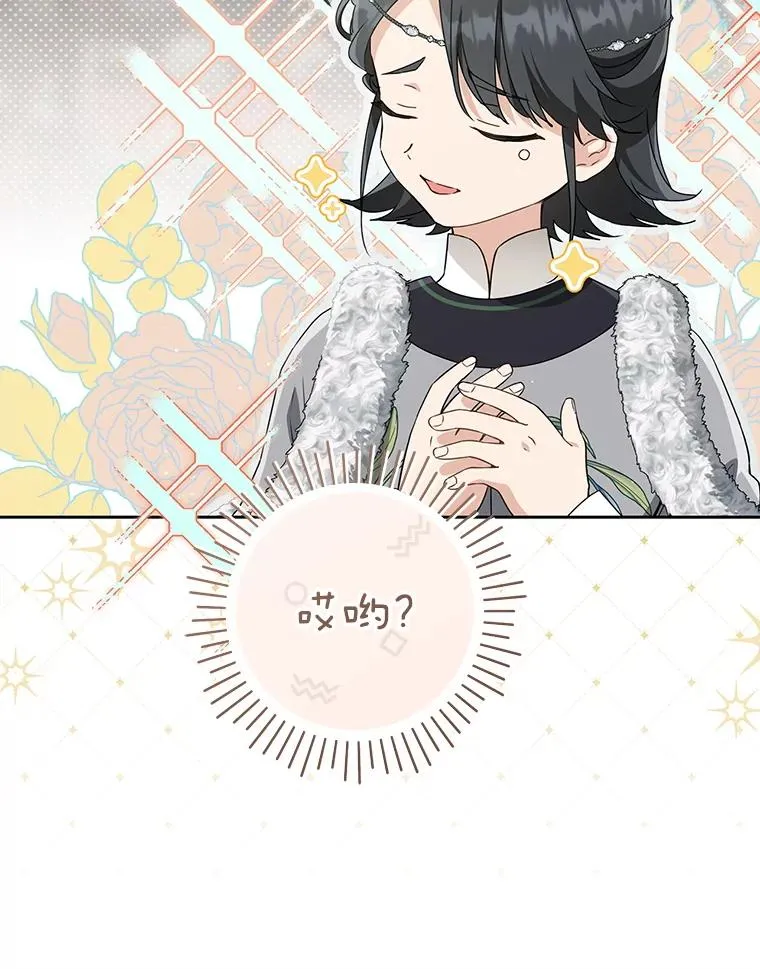 76.上门道歉99