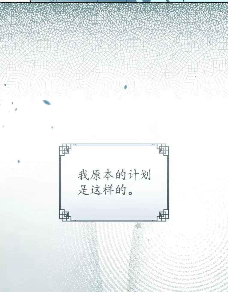 72.别抛弃我42