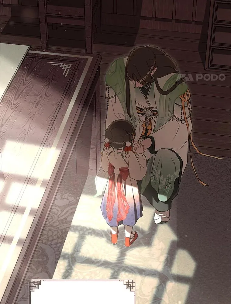 78.不要逃避103