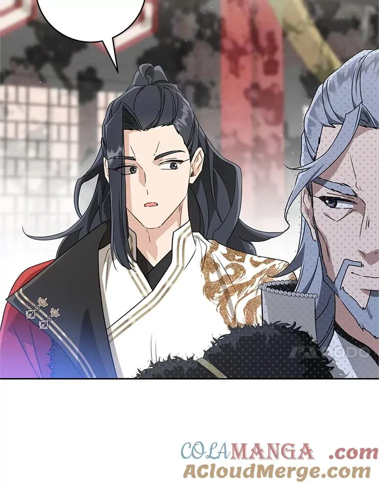 73.分东西52