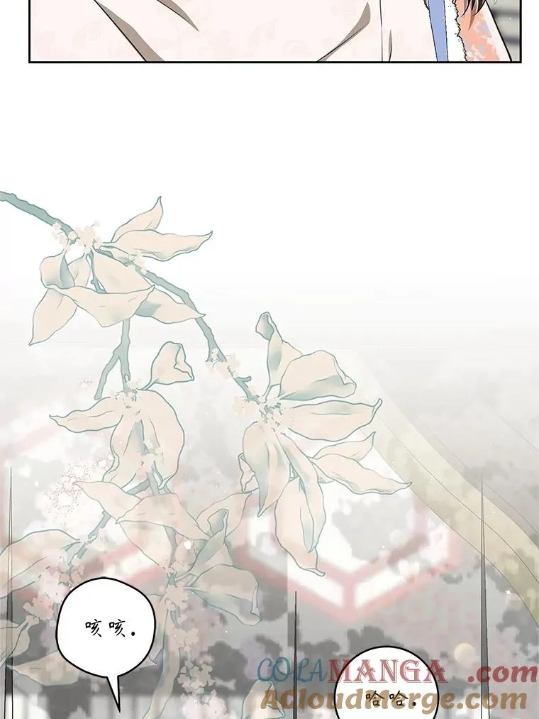 73.分东西28