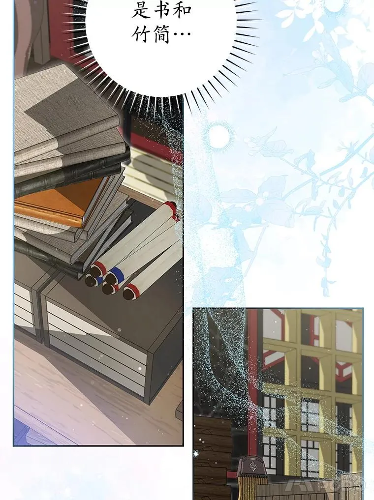 73.分东西43
