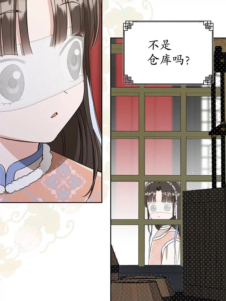 73.分东西18