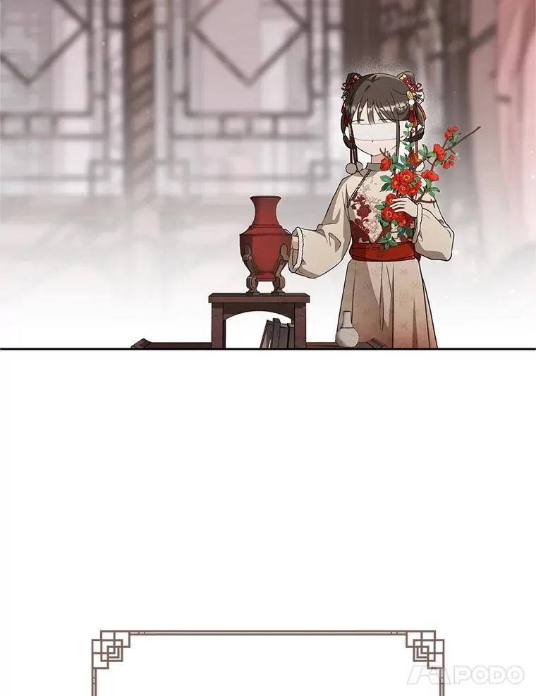 78.不要逃避17