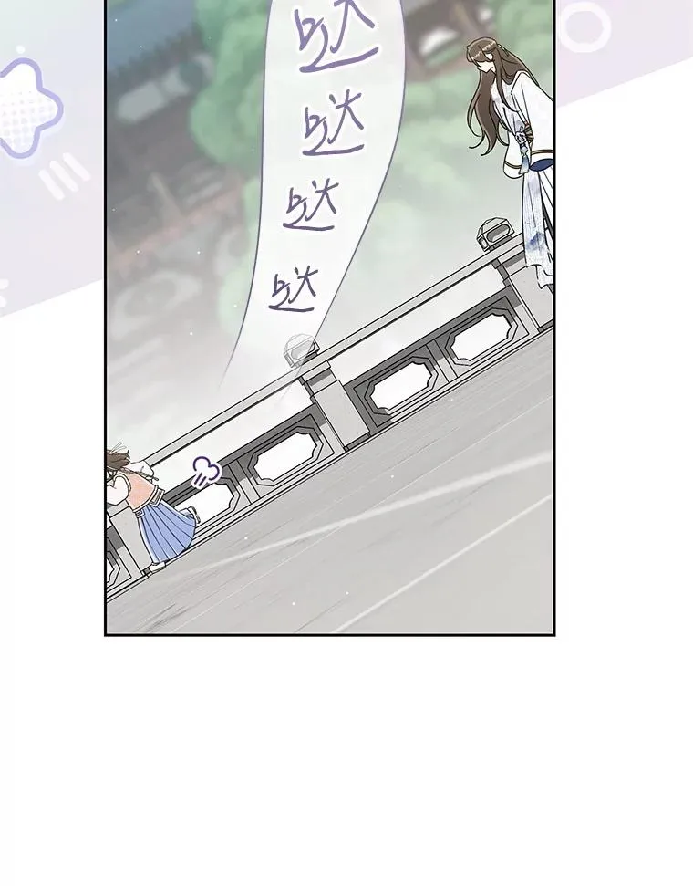 74.不要独立105