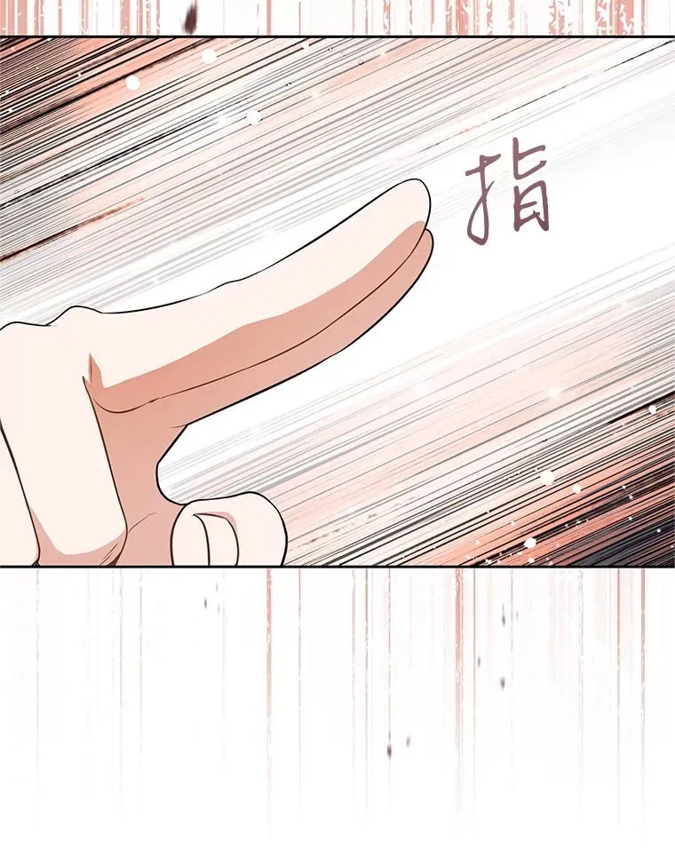 76.上门道歉125