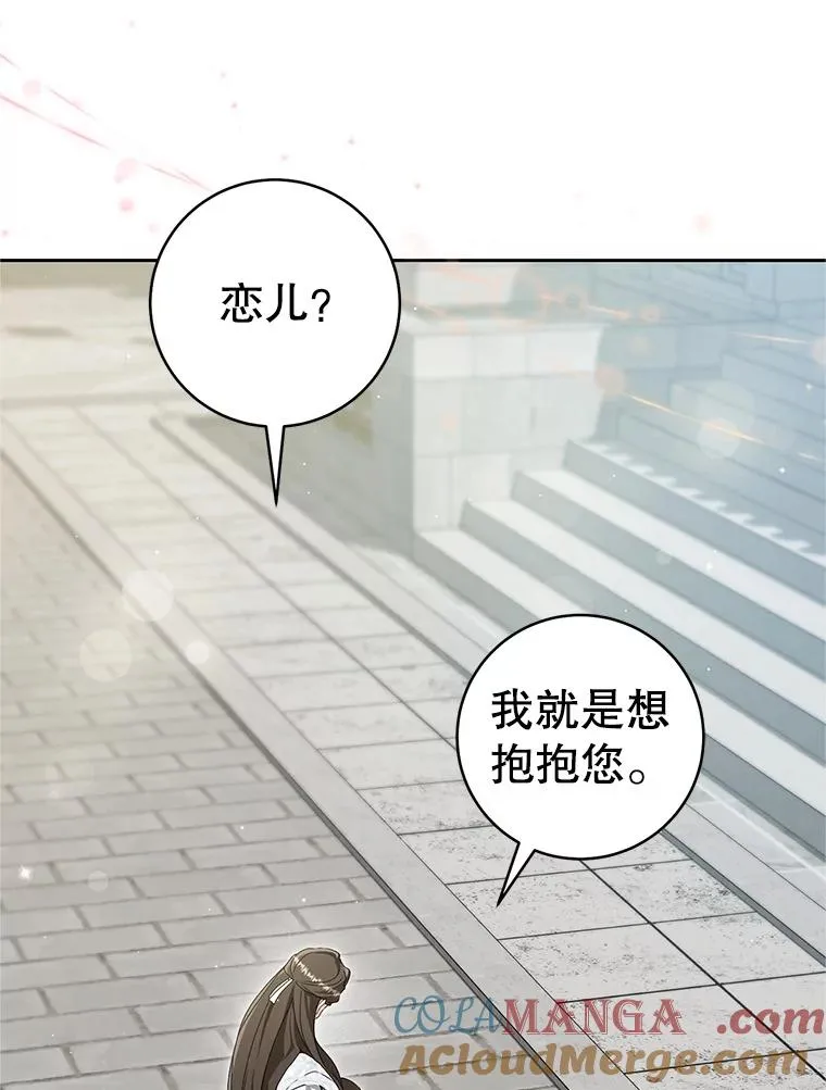 74.不要独立64
