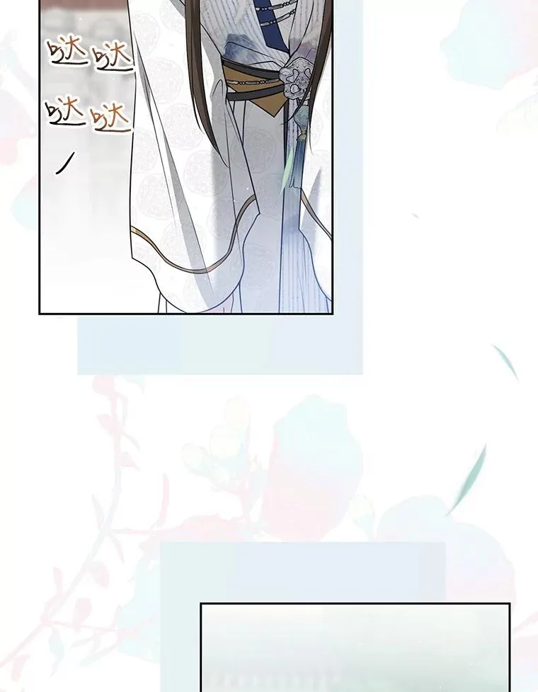 74.不要独立94
