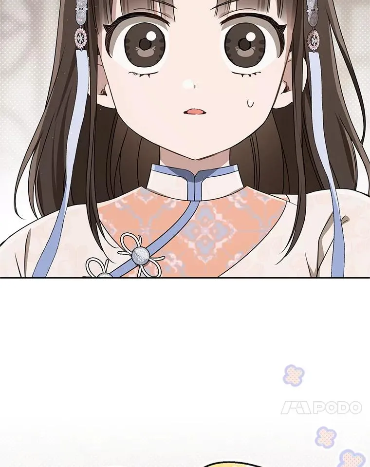 72.别抛弃我122