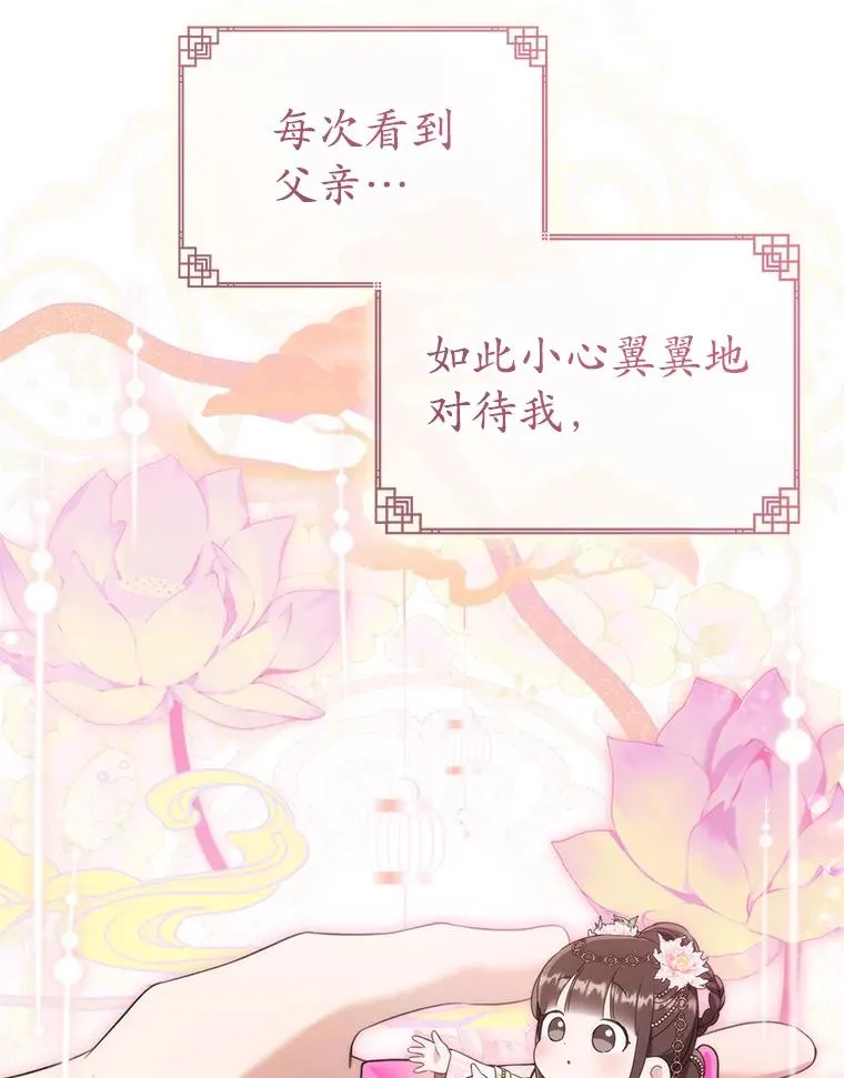 74.不要独立58