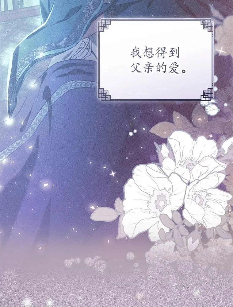 78.不要逃避101