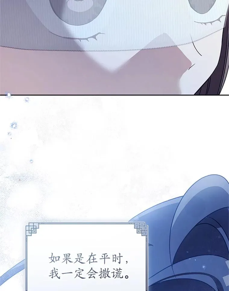 75.7587