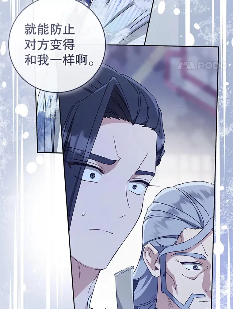 74.不要独立23