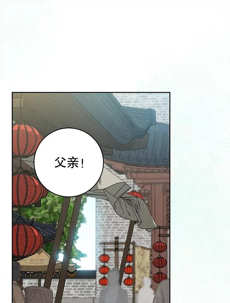 71.引诱作战41