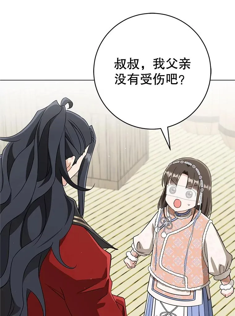 73.分东西73