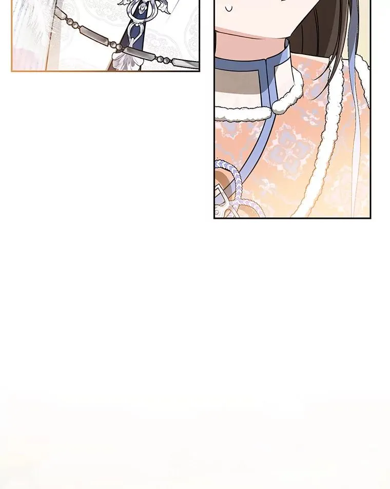 74.不要独立7