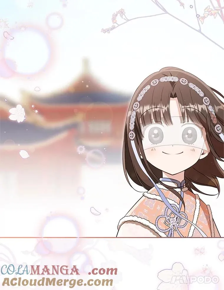 76.上门道歉16