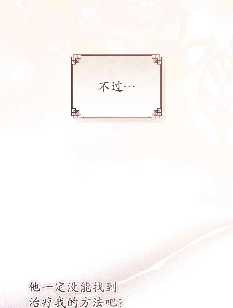 74.不要独立14