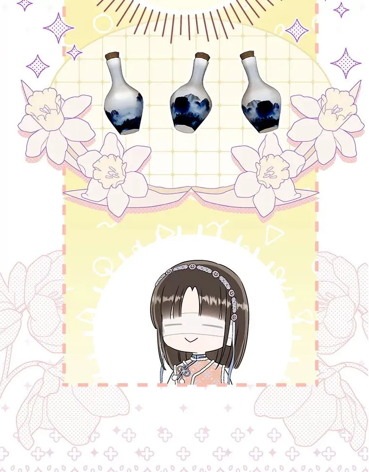 73.分东西55