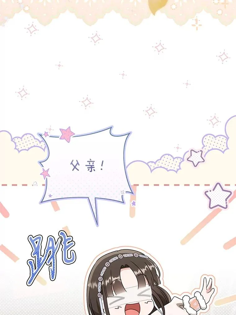 73.分东西22