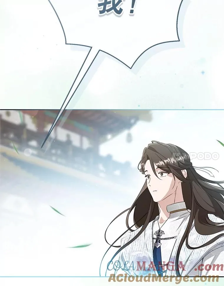74.不要独立100