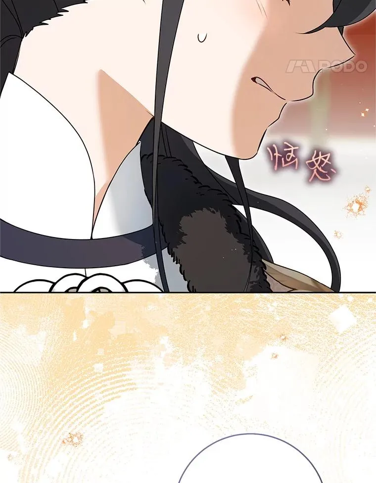 75.7567