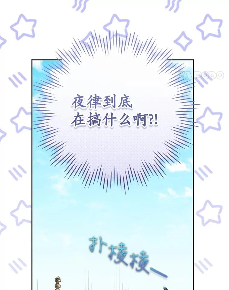 72.别抛弃我126